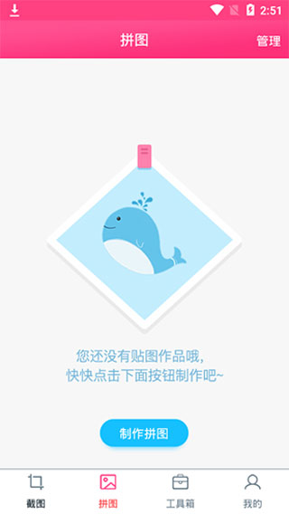 ͼͼ3