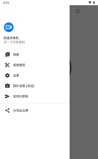 ¼appͼ4