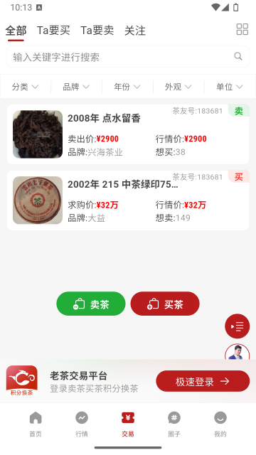 ͼ3