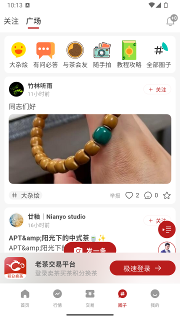 ͼ4