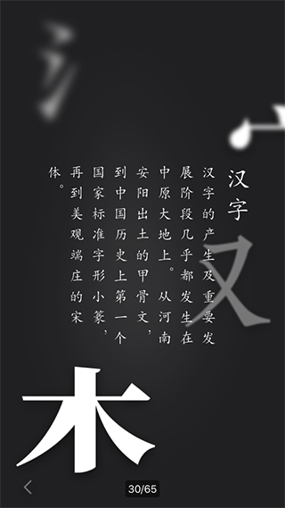 appͼ1