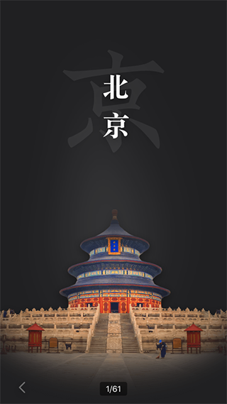 appͼ2
