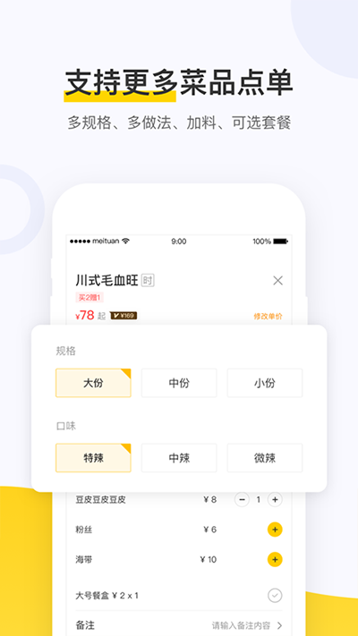 ŵappͼ1