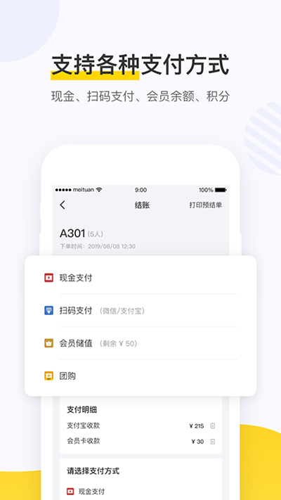 ŵappͼ2