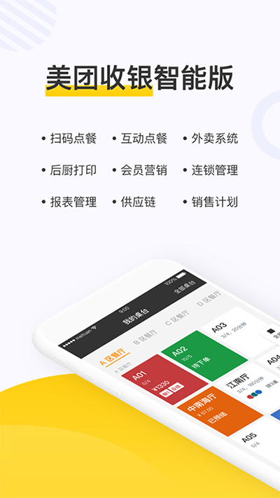 ŵappͼ4