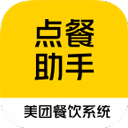 ŵapp