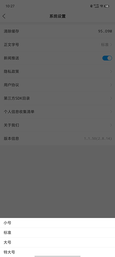 ýͼ4