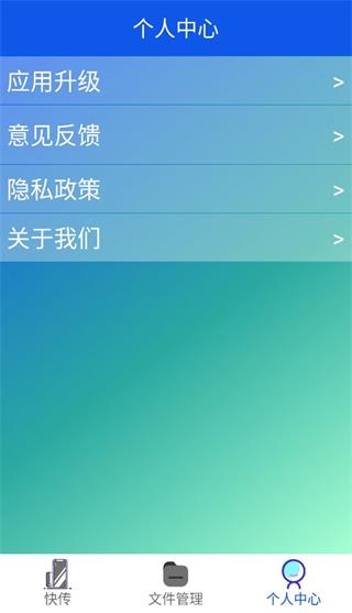 촫ͼ3
