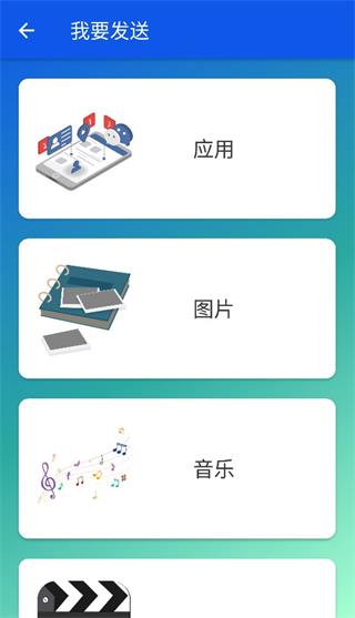 촫ͼ4