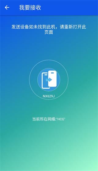 촫ͼ5