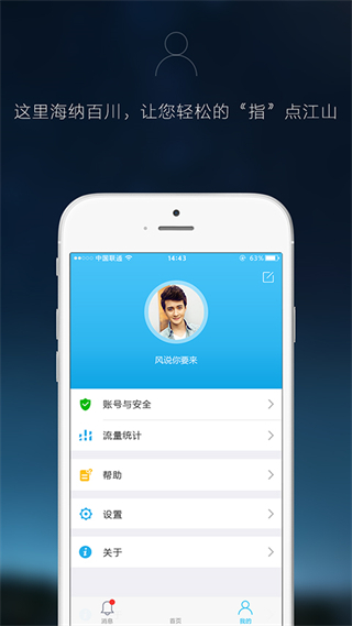 ͷappͼ1
