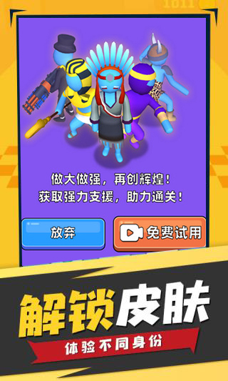 ͼ5