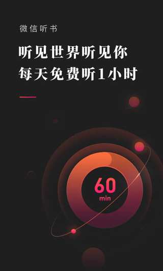 ΢ͼ3