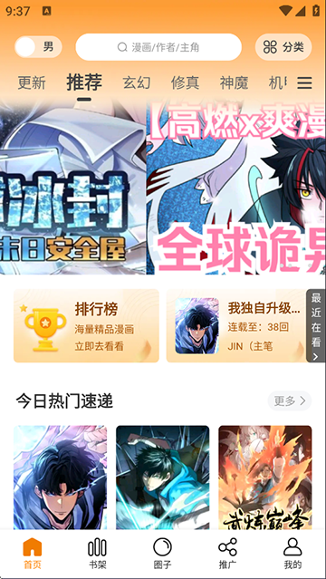 λAppͼ1