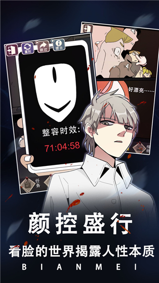Ϸͼ2