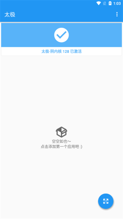 ̫app°ͼ1