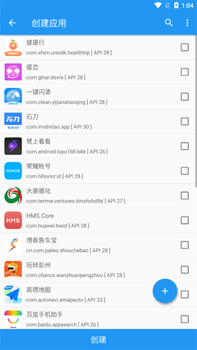 ̫app°ͼ3