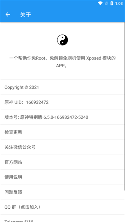 ̫app°ͼ4