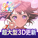 Ůֶɶ(bangdream)