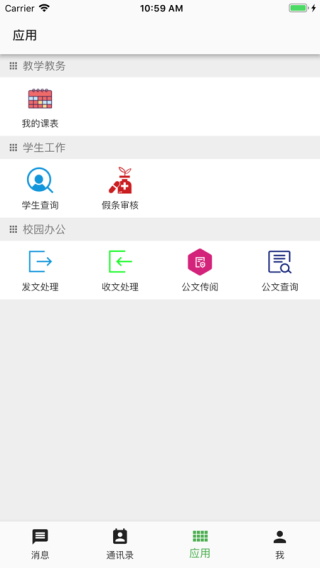 ְappͼ5