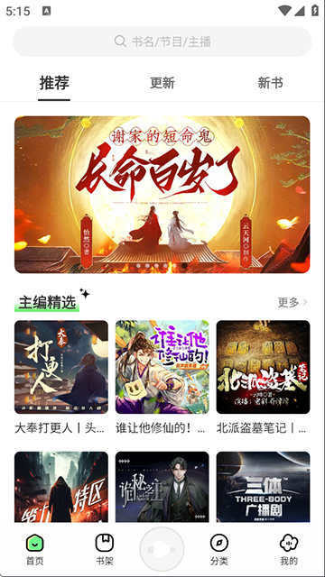 Appͼ1