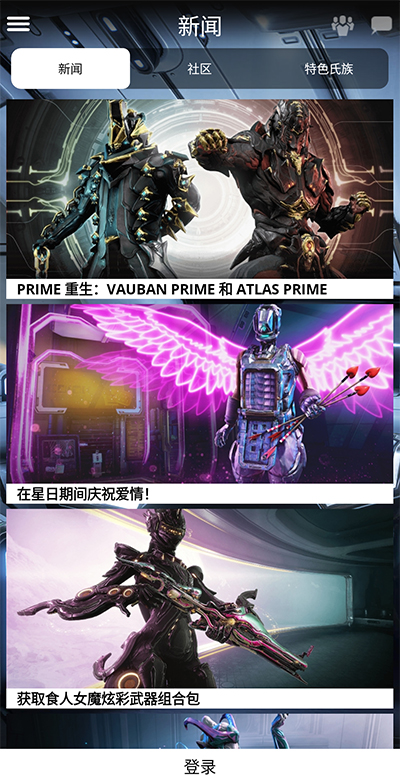 Warframeֽͼ1