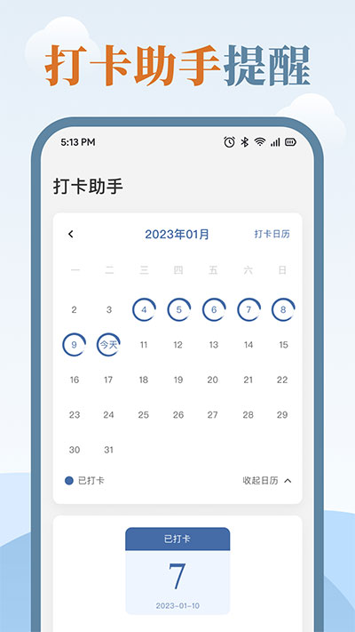 ʦͼ2