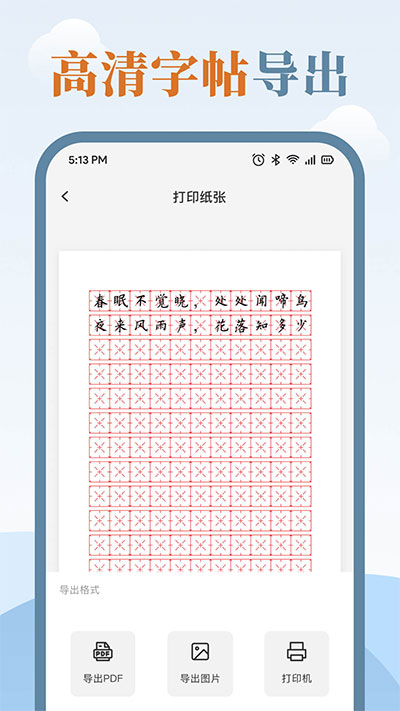 ʦͼ5