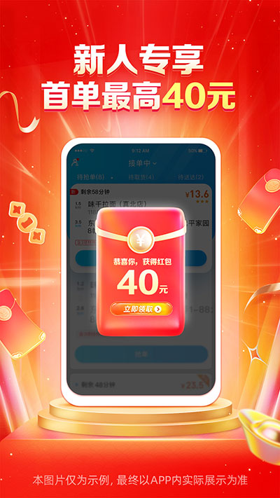 ôͲappͼ1
