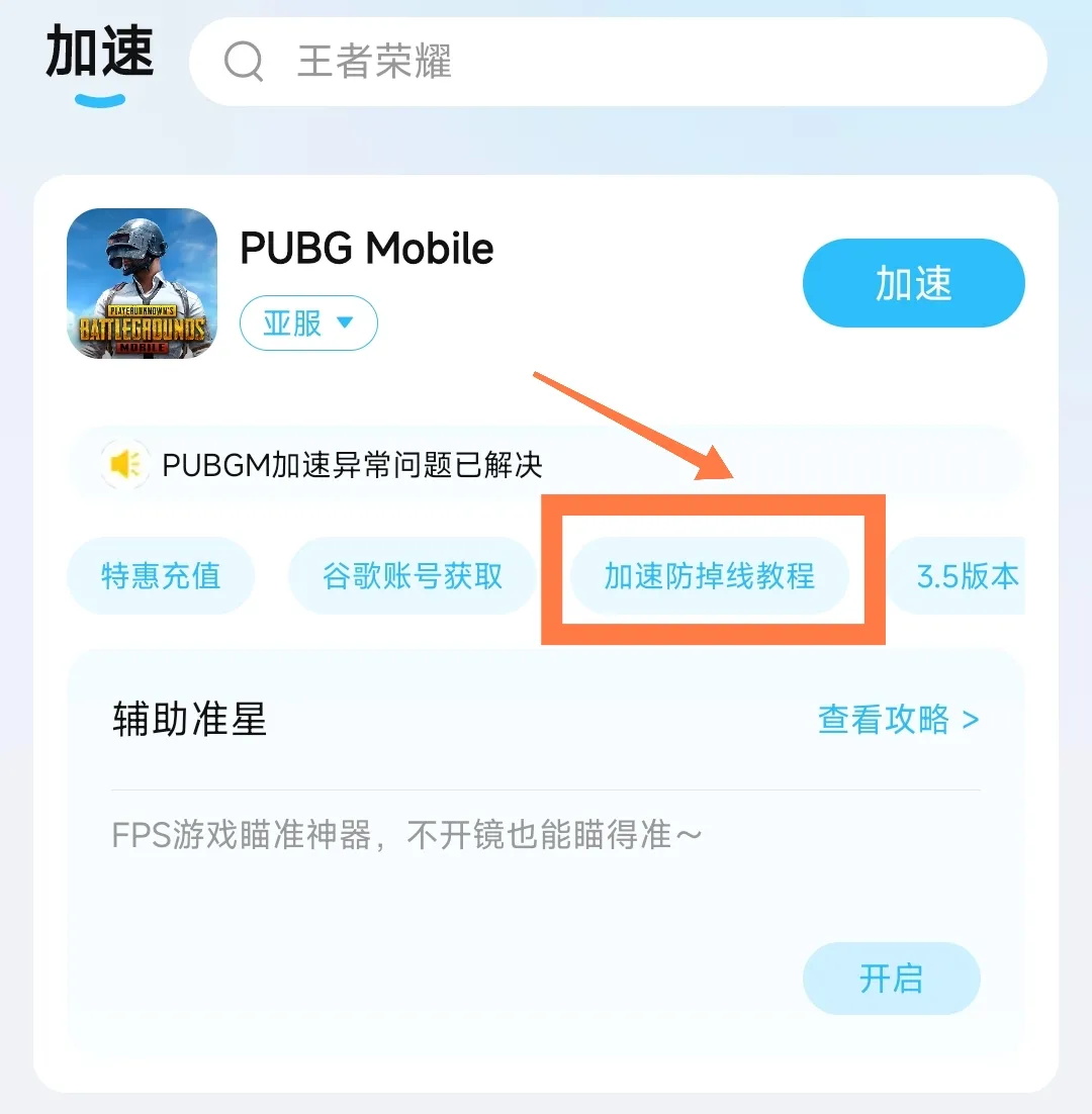 ѸüѰ