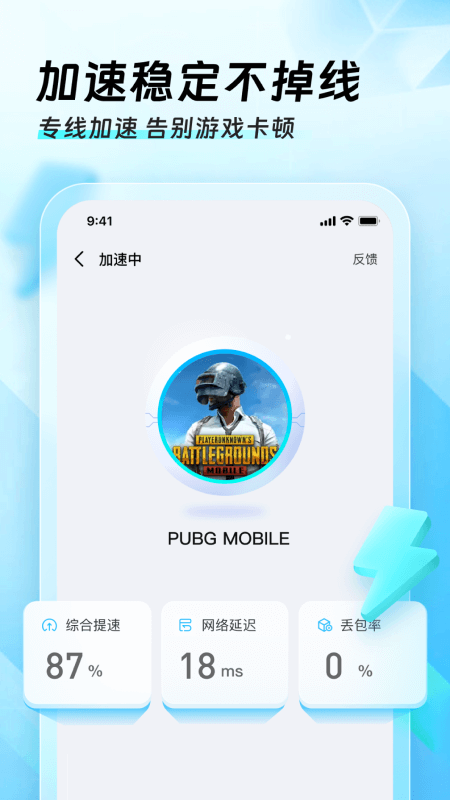 ѸüѰͼ4