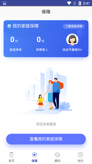 appͼ2
