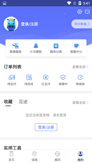 appͼ4