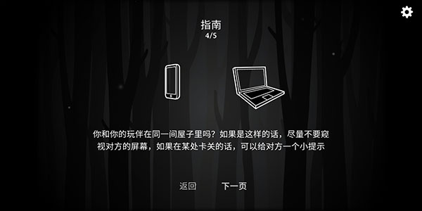 the past within׿ͼ4