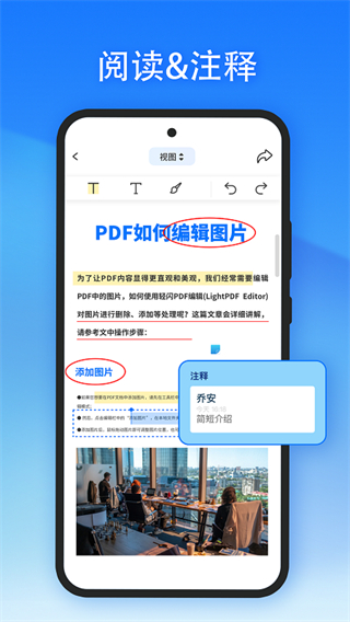 pdfתͼ4
