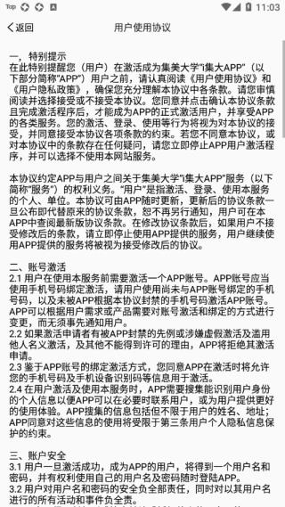iappͼ1