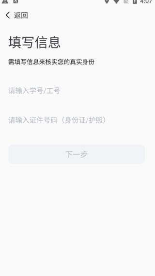 iappͼ3