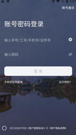 iappͼ4
