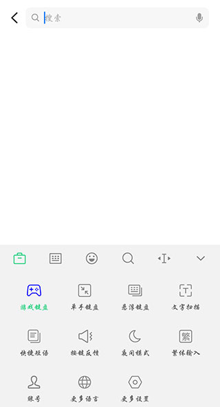 Ѷ뷨һ9proưͼ2