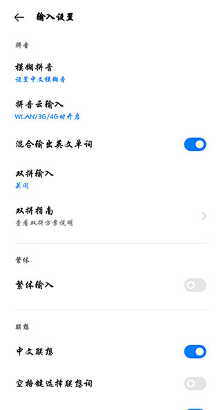 Ѷ뷨һ9proưͼ5