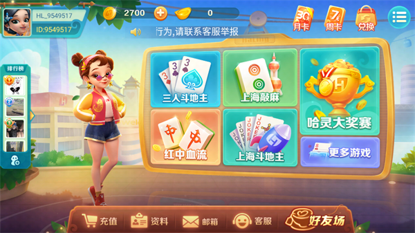 齫ٷͼ2