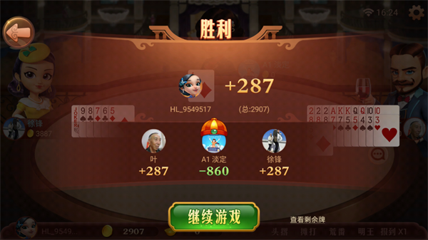 齫ٷͼ4