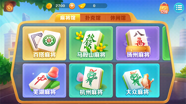 齫ٷͼ5
