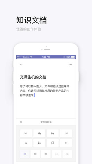 Thoughtsͼ1