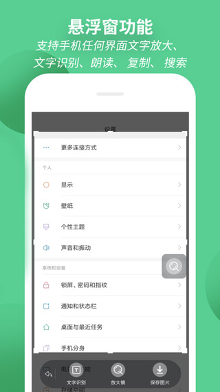 Ŵappͼ2
