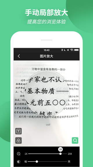 Ŵappͼ4