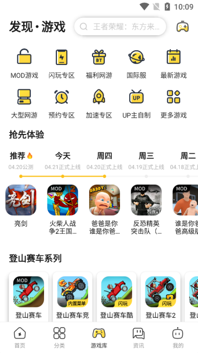 appͼ1