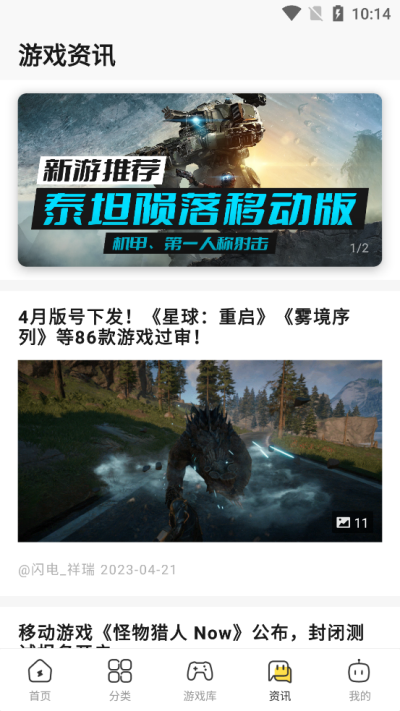 appͼ2