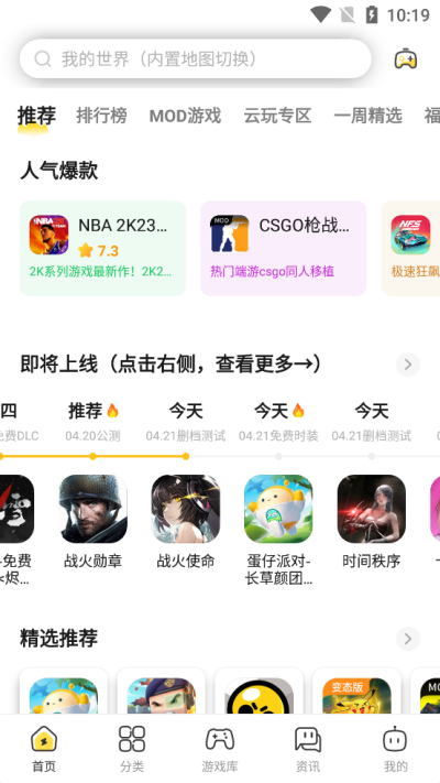 appͼ3
