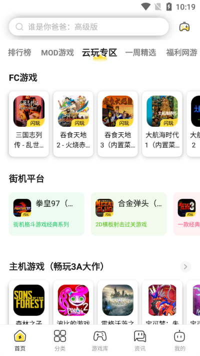appͼ4